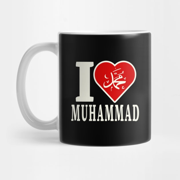 I Love Muhammad by MZeeDesigns